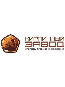 Таганрогский кирпичный завод